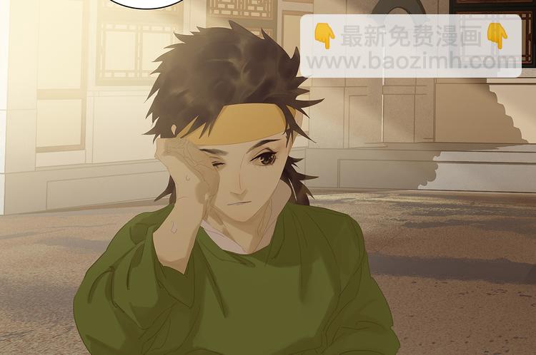 第134话 暴风雨前的宁静114