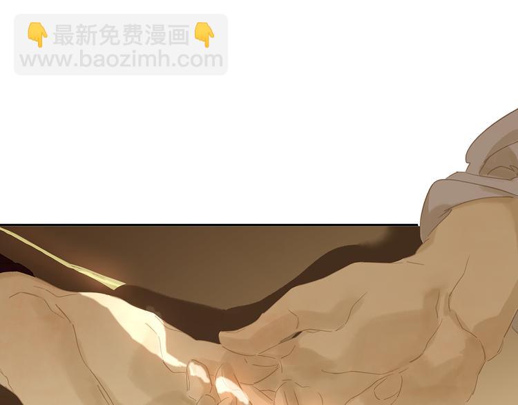 第134话 暴风雨前的宁静126