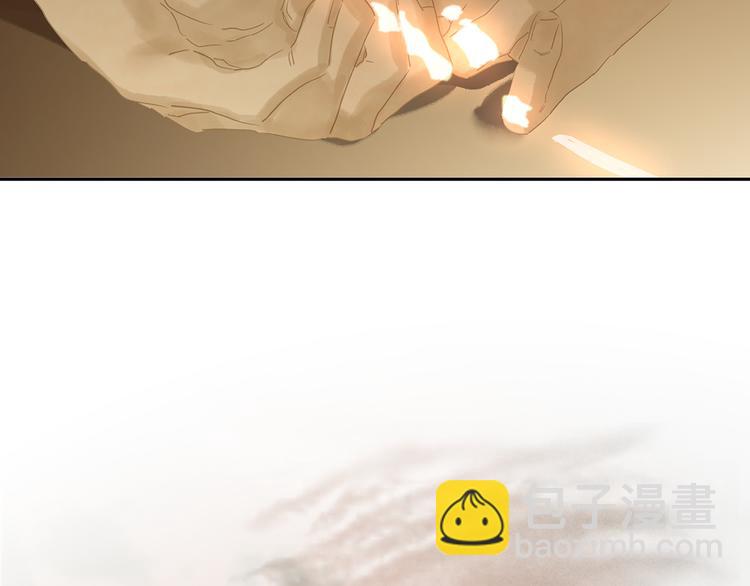第134话 暴风雨前的宁静127