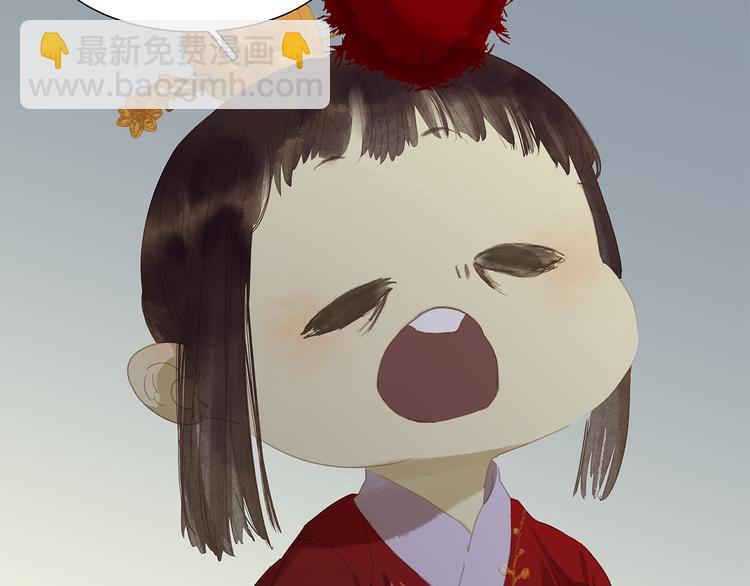 第134话 暴风雨前的宁静13