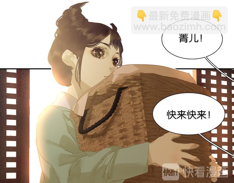 第134话 暴风雨前的宁静130