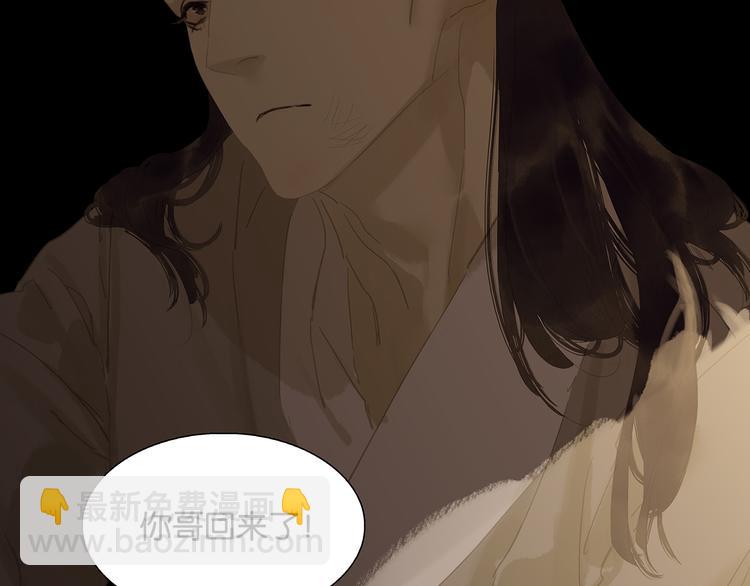 第134话 暴风雨前的宁静133