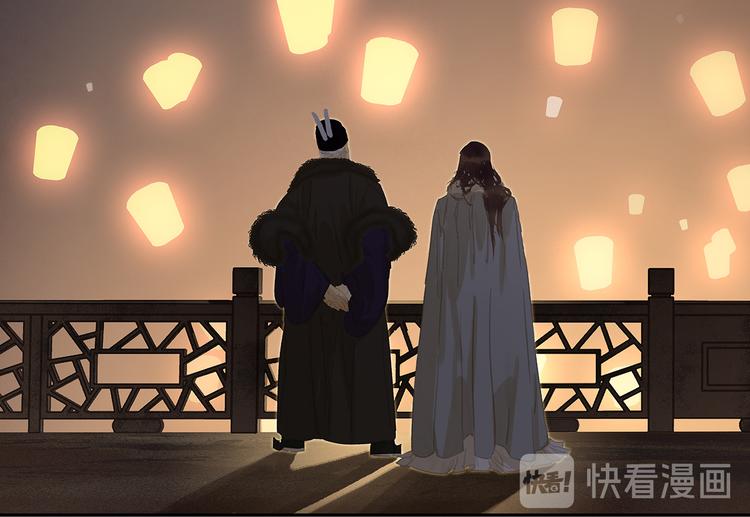 第134话 暴风雨前的宁静152