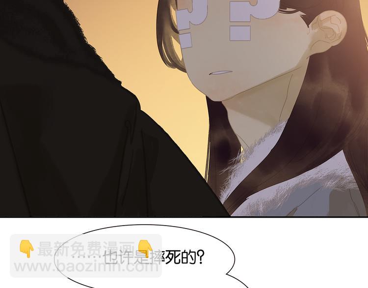 第134话 暴风雨前的宁静168