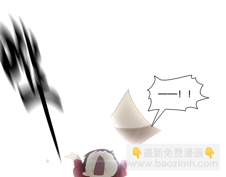 第134话 暴风雨前的宁静17