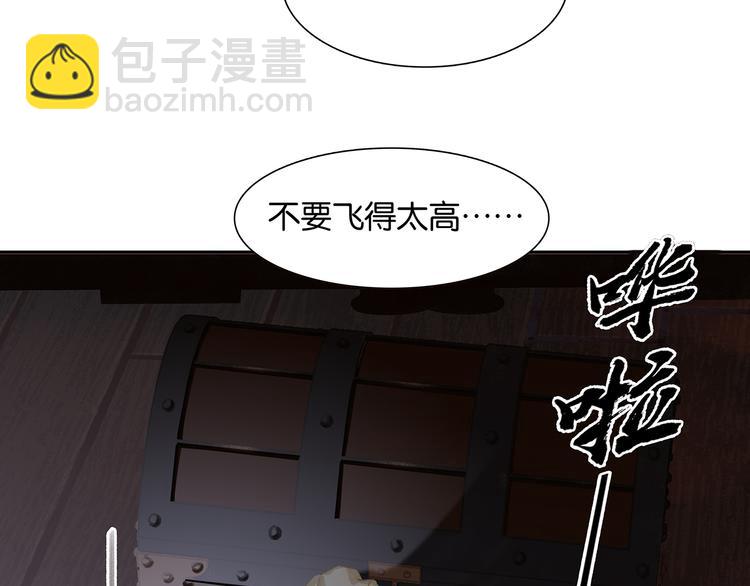 第134话 暴风雨前的宁静171