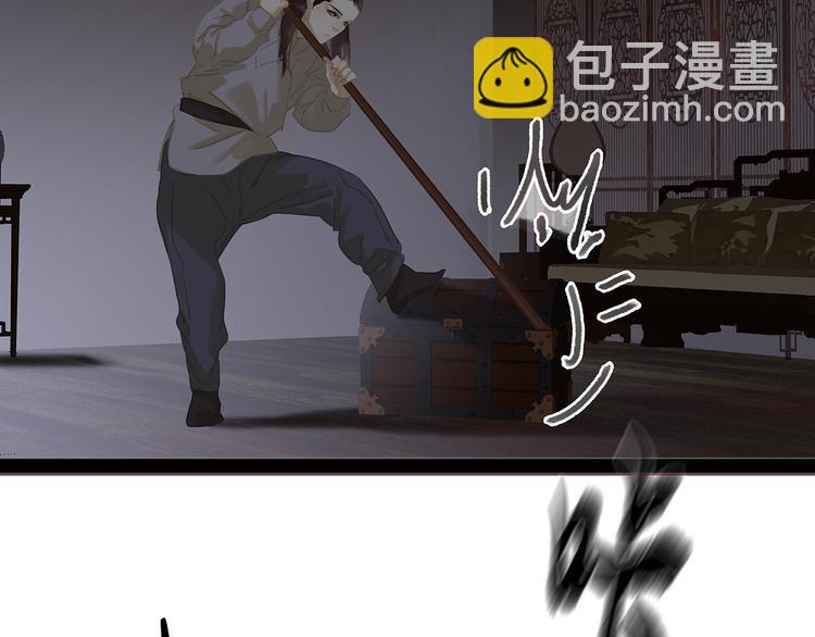 第134话 暴风雨前的宁静173