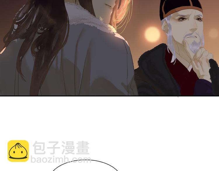 第134话 暴风雨前的宁静181
