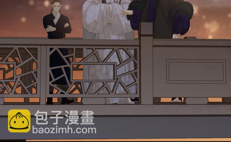 第134话 暴风雨前的宁静183