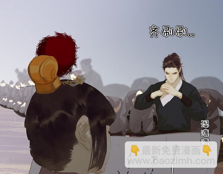 第134话 暴风雨前的宁静23