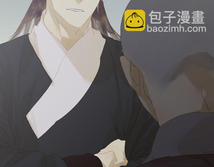 第134话 暴风雨前的宁静30