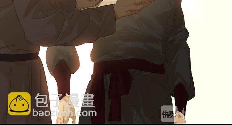 第134话 暴风雨前的宁静42