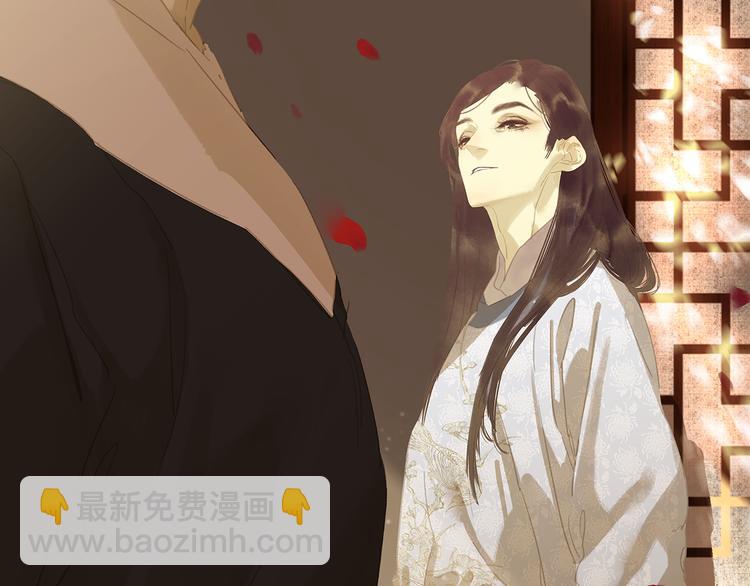 第134话 暴风雨前的宁静52