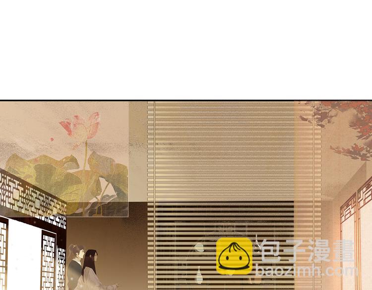 第134话 暴风雨前的宁静54