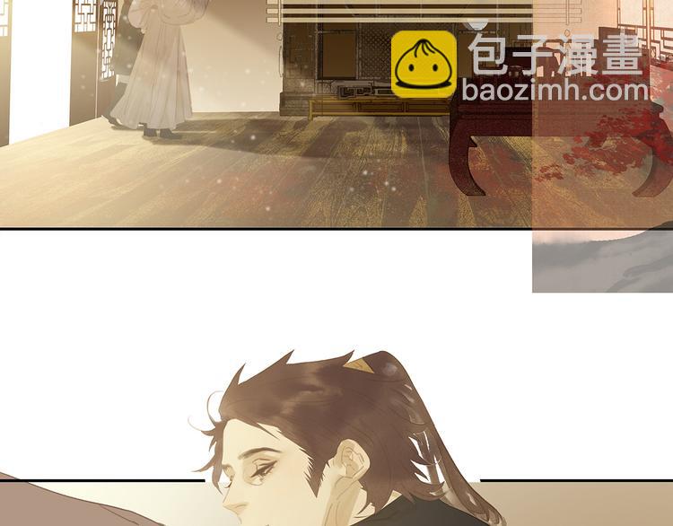 第134话 暴风雨前的宁静55