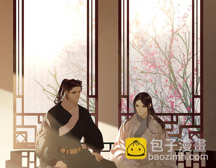 第134话 暴风雨前的宁静58