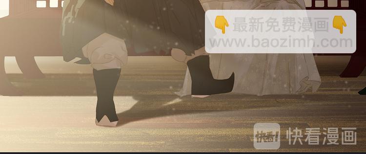 第134话 暴风雨前的宁静59