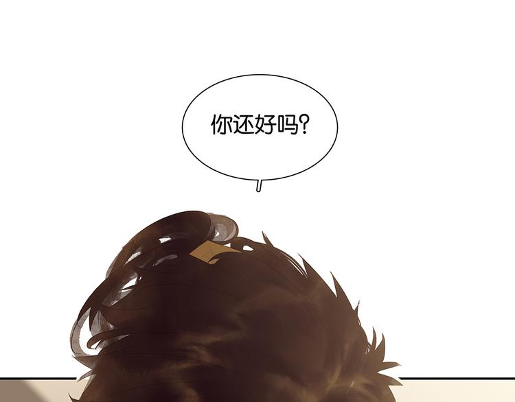第134话 暴风雨前的宁静60