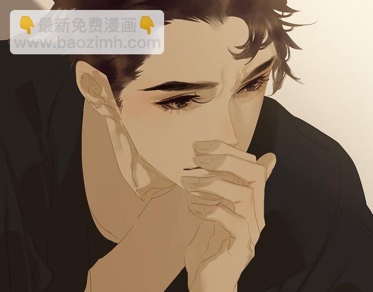 第134话 暴风雨前的宁静61