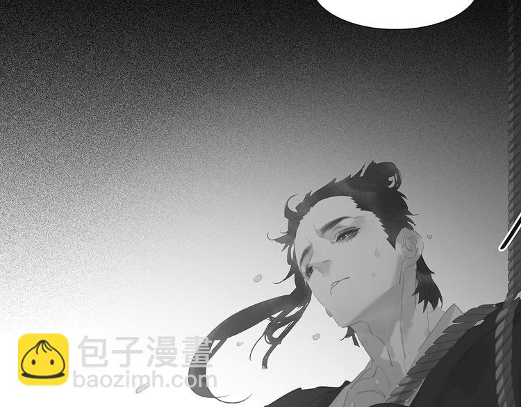 第134话 暴风雨前的宁静64