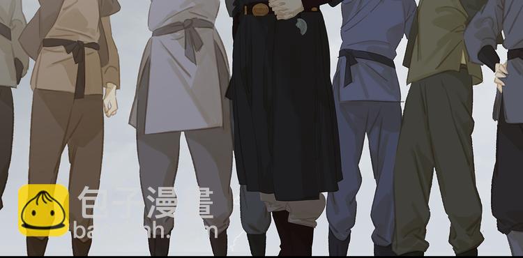 第134话 暴风雨前的宁静7