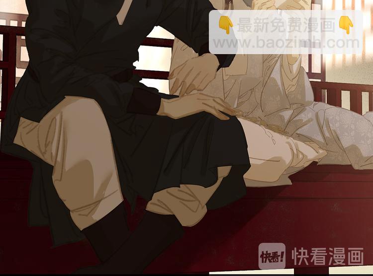 第134话 暴风雨前的宁静92