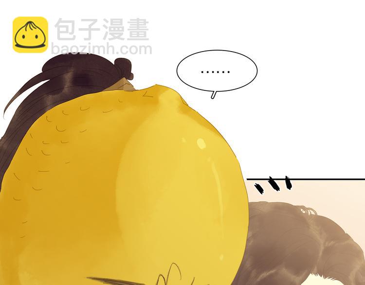 第134话 暴风雨前的宁静93