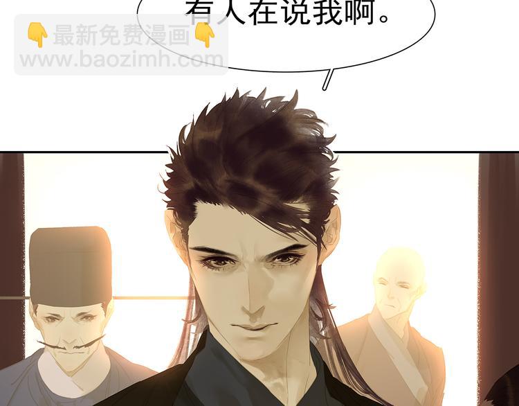 第136话 幸存者游戏（下）101