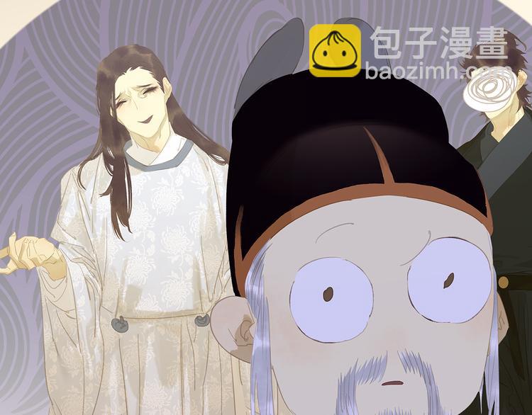 第136话 幸存者游戏（下）127