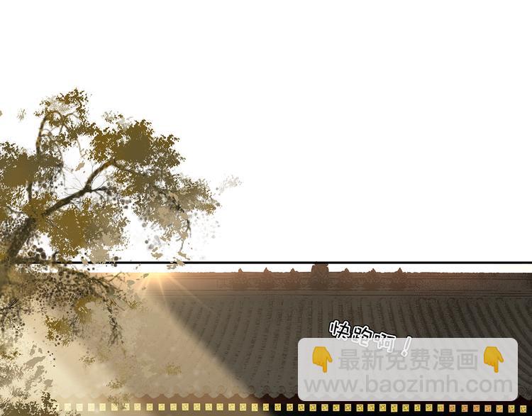第136话 幸存者游戏（下）134