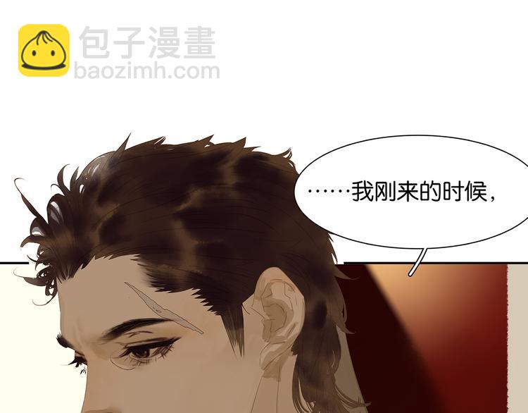 第136话 幸存者游戏（下）155