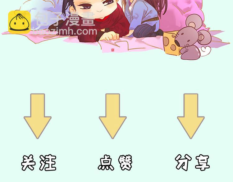 第136话 幸存者游戏（下）182