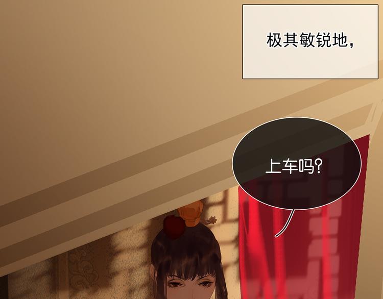 第136话 幸存者游戏（下）19