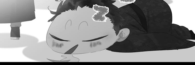 第136话 幸存者游戏（下）32