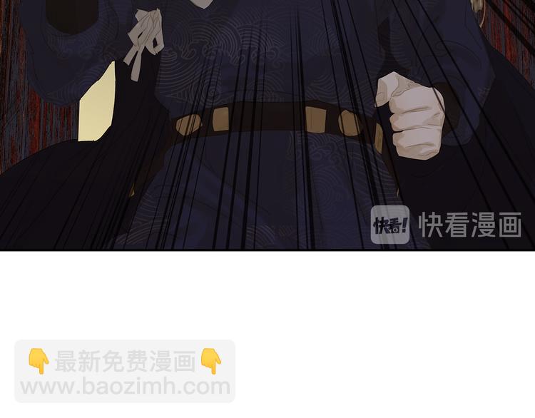 第136话 幸存者游戏（下）49