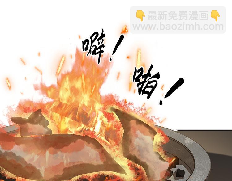 第136话 幸存者游戏（下）54