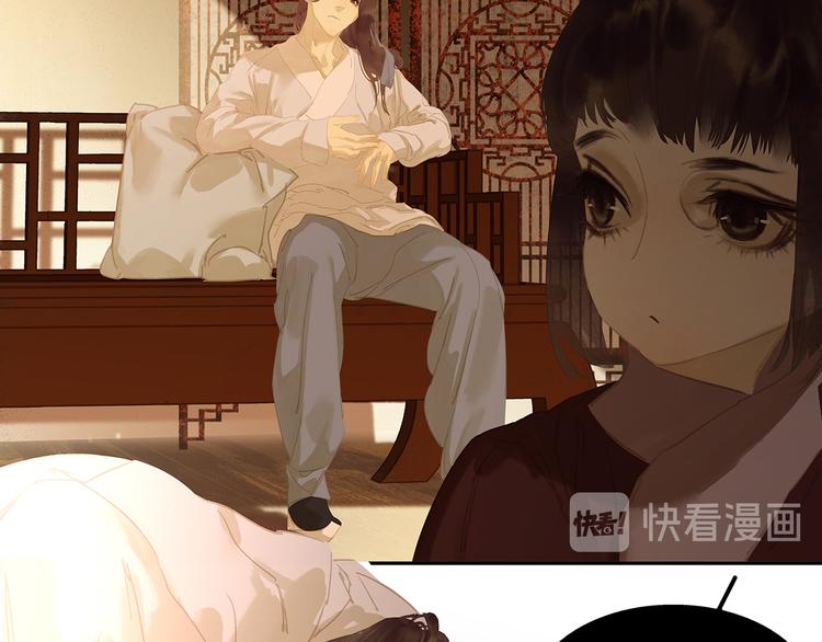 第136话 幸存者游戏（下）66