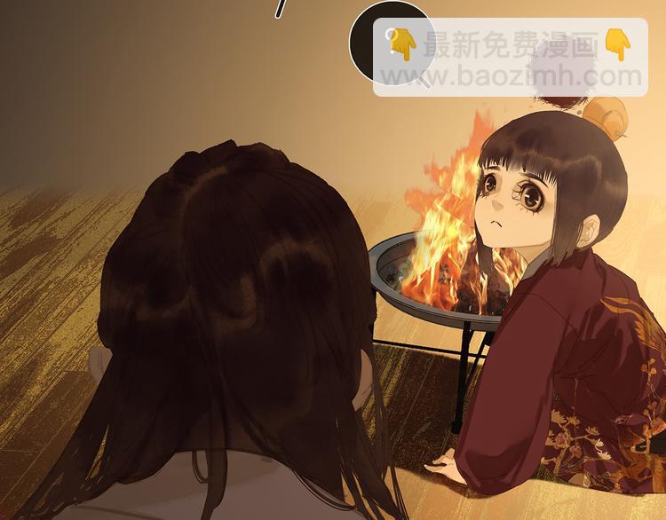 第136话 幸存者游戏（下）70