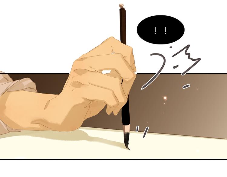 第136话 幸存者游戏（下）78