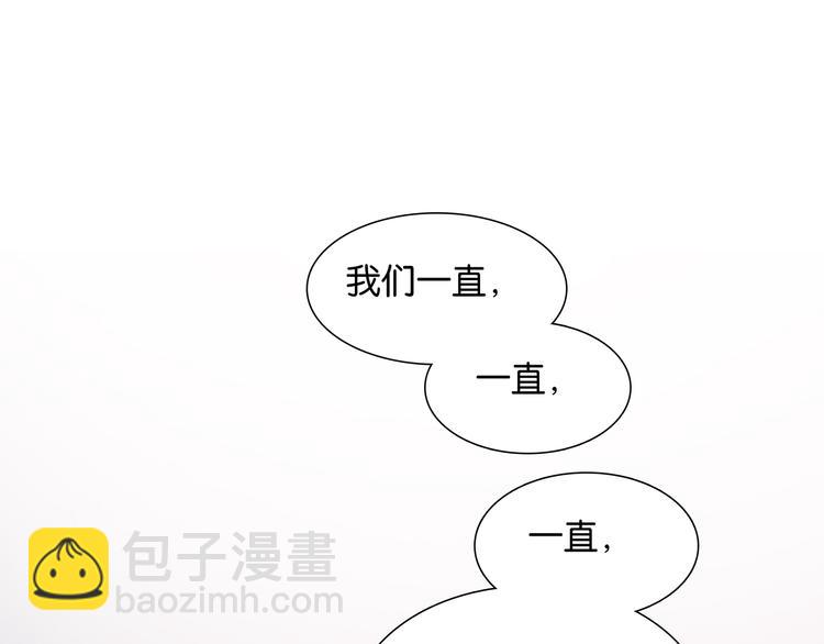 第137话 岳哥哥116