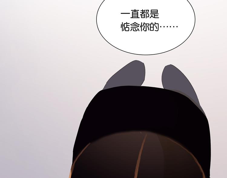 第137话 岳哥哥117