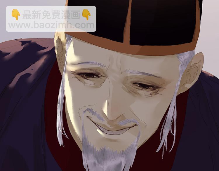 第137话 岳哥哥118