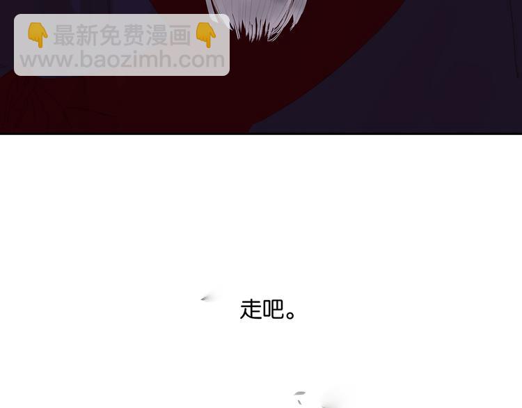 第137话 岳哥哥119