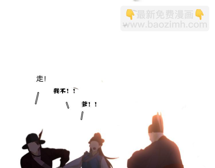 第137话 岳哥哥120