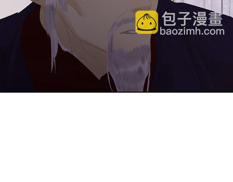 第137话 岳哥哥124