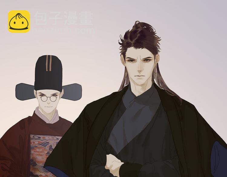 第137话 岳哥哥133