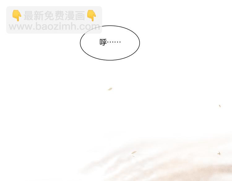 第137话 岳哥哥156