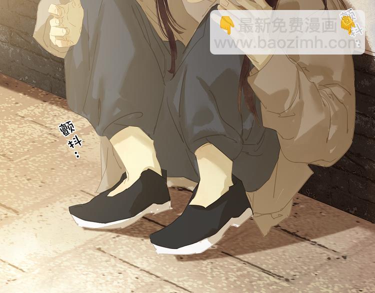 第137话 岳哥哥18