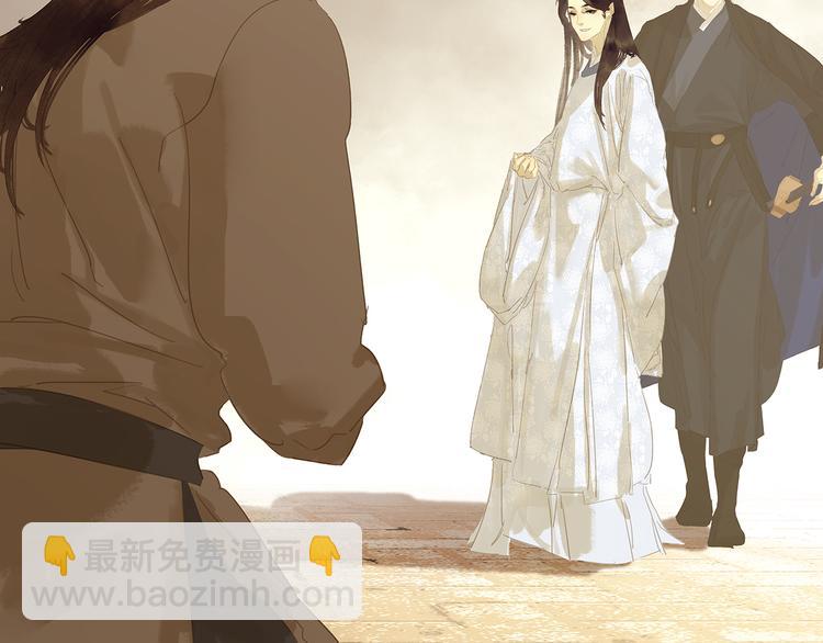 第137话 岳哥哥20