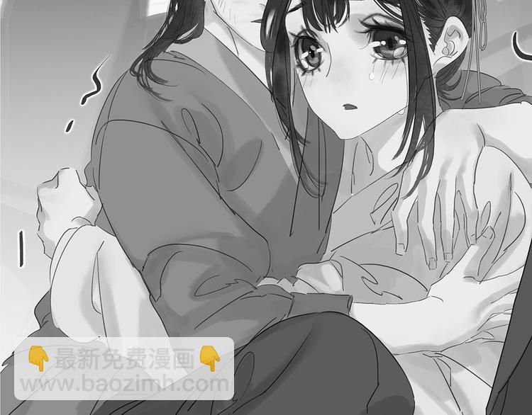 第137话 岳哥哥24